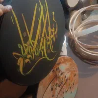 دف هور/*(مرکز فروش)|سازهای سنتی|شیراز, شاهچراغ|دیوار