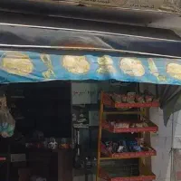 سایبان کالسکه ای