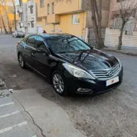 آزرا گرانجور