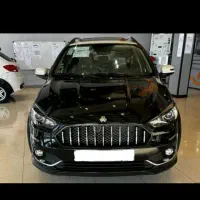 حواله اطلس جی ال