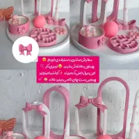 پینترستی و جذاب