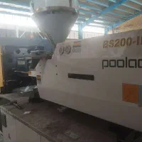 دستگاه تزریق پلاستیک BORCHE مدل 150 و 200 تن در حد