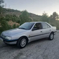 حمل مسافر