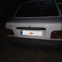 پراید