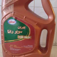 روغن موتور مخصوص موتور xu7p