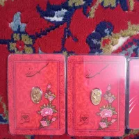 سه عدد شمش 24عیار و دوعدد سکه پارسیان|جواهرات|ری, شهادت|دیوار