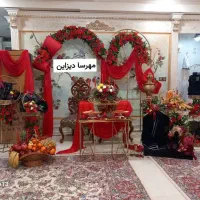تزئینات و چیدمان شب چله