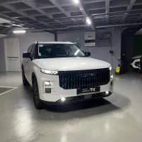 لوکانو L7 مدل 1404