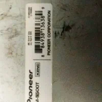 فروش آمپلی پایونیر دو خروجی قدیمی اصلی در حد نو|سیستم صوتی خانگی|سیرجان, |دیوار