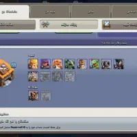 اکانت کلش آف کلنز|کنسول، بازی ویدئویی و آنلاین|گرگان, |دیوار