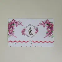 کارت عروسی. ترحیم .تولید کارت عروسی|خدمات رایانهای و موبایل|مشهد, رده|دیوار