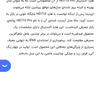 هارد اکسترنال برند ADATA تایوانی اصلی|قطعات و لوازم جانبی رایانه|بندرعباس, |دیوار