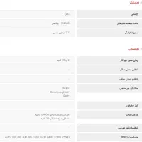 دوربین عکاسی سامسونگ NX2000|دوربین عکاسی و فیلمبرداری|زنجان, |دیوار