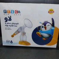 انواع شیشه شیر وشیر دوش