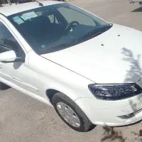 فروش ویژه راناپلاس