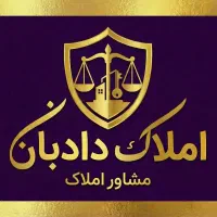 زمین ۵۰۰ متری شهرک کوروش داخل بافت سند تک برگ