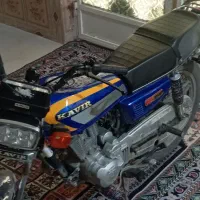 موتور کویر 150|موتورسیکلت|آبادان, |دیوار