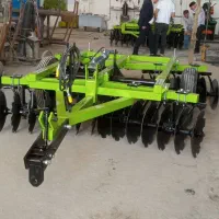 تراکتور فروشی وکلیه ادوات