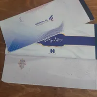 انجام امور بانک صدور جواز کسب خانگی و صنفی