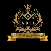 تجاری / رهن و اجاره / نانوایی/ آش / بر بلوار