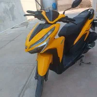 موتور 150کلیک برند کویر