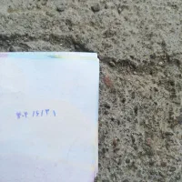بلیط استخرسجادمشهد