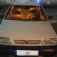 فروش وسیله نقلیه