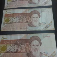 اسکناس قدیمی|کلکسیون سکه، تمبر، اسکناس|تهران, افسریه شمالی|دیوار