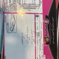 تیبا ۲|خودرو سواری و وانت|کاشان, امیرکبیر|دیوار