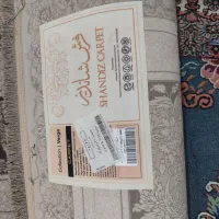 فرش کاملا نو