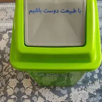 سطل زباله 60 لیتری