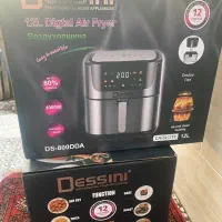 سرخ گن بدون روغن