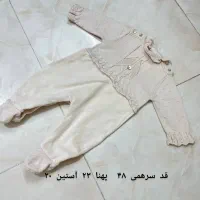 لباس و کفش نوزاد