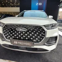 نیگو ۸ پلاگین هیبرید صفر خشک اقساط بلند مدت بانکی