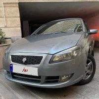 رانا پلاس پاناروما ۱۴۰۰