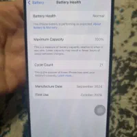 آیفون ۱۶پرو|موبایل|قدس, شهرقدس|دیوار