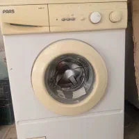 لباس شویی پارس