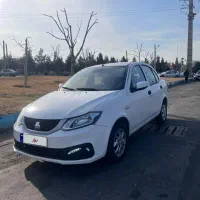 ساینا GXL دوگانه شرکتی