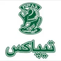 استخدام کارمند اداری نمایندگی تیپاکس