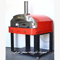 فر پیتزا ایتالیایی مدل زنو صنعتی|کافی‌شاپ و رستوران|اصفهان, ولدان|دیوار
