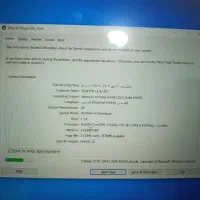 لب تاب hp|رایانه همراه|کرمان, |دیوار