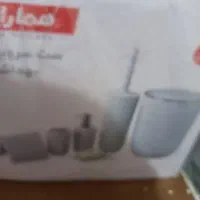 ست سرویس بهداشتی