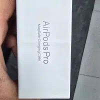 Airpodspro|لوازم جانبی موبایل و تبلت|اهواز, نادری|دیوار