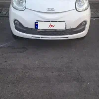 ام و ام ۱۱۰sلاکچری