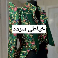 نیازمند تعدادی خیاط میانه دوز و سرکار