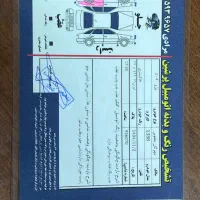 پژو 405 مدل 88|خودرو سواری و وانت|رشت, سعدی (تختی)|دیوار