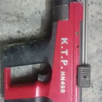 تفنگی میخکوب اصل تایوان