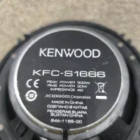 ضبط پایونر x2850 و باند کنوود 300 وات s1666|قطعات یدکی و لوازم جانبی|کازرون, |دیوار