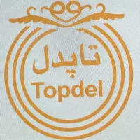 راننده پایه 2