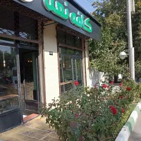 واگذاری کافی شاپ